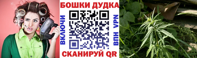 Купить наркотик Первомайск МДМА  NBOMe  Канабис  МЕФ  КОКАИН  A-PVP 