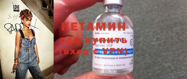 мдпв Гусиноозёрск