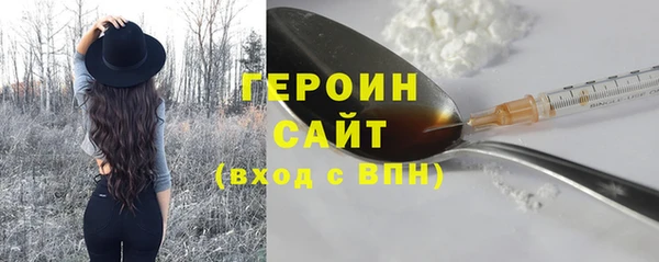 хмурый Гусев