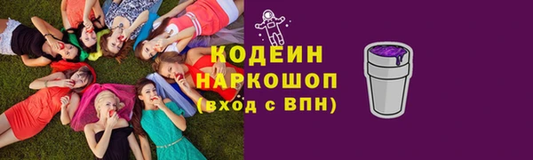 мдпв Гусиноозёрск