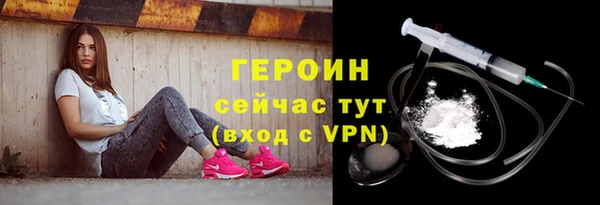 мдпв Гусиноозёрск