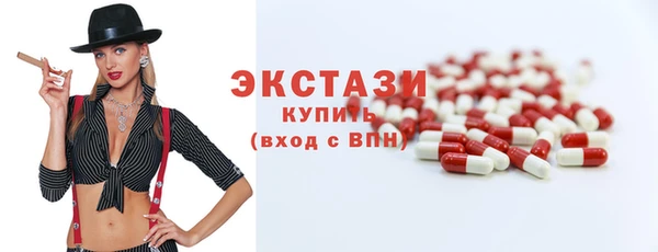 хмурый Гусев