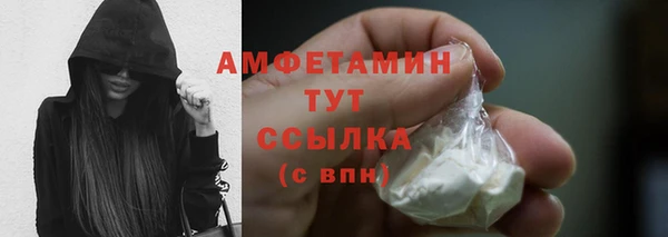 твердый Наволоки