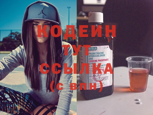 ГАЛЛЮЦИНОГЕННЫЕ ГРИБЫ Навашино