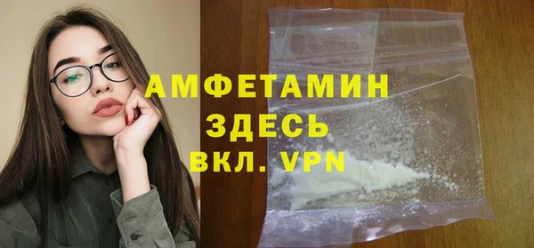 хмурый Гусев